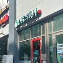 오한수우육면가 마곡점 | [마곡/홍콩식] 마곡 우육면, 튀김만두 맛집, 오한수우육면가 마곡점