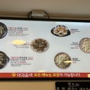 신마라본색칠성점 이미지