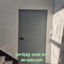 삼덕디앤씨
