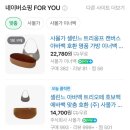 센스 주식회사 이미지