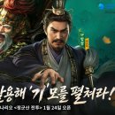 광양글로벌주식회사 이미지