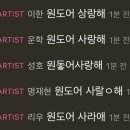 나이스가이 이미지