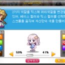 마이헤어룸 네이버블로그
