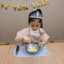 효원이의 주말지낸이야기 이미지