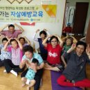 내현2리마을회관 이미지