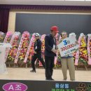 마뜰경로당 이미지