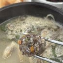 속초 아바이마을 맛집 함경도임가네 순대국 미니 모듬순대 후기