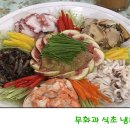 위대한밥상 이미지