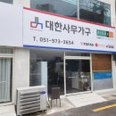 달곰하다 이미지