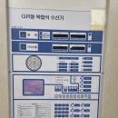 신화P&S 이미지