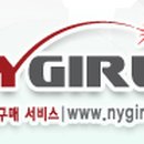 쇼핑걸즈3