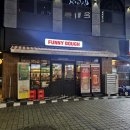 상남동232 이미지