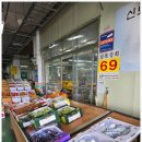 선산대로8-6 이미지