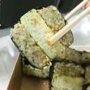 제주전복김밥 - 서귀포시 | 제주전복김밥