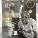 이추형 네이버블로그