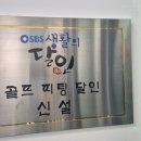 올라운더컴퍼니 이미지