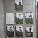 노블스포렉스골프연습장 | 인천에 이런 골프연습장이? 실내부터 실외까지 각종골프시설을 갖춘 복합골프센터 GNM스포렉스를 소개...