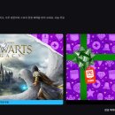 민초게임즈 이미지