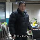 수영푸드