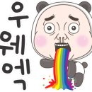 king(킹)베이커리