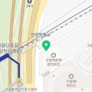 구로-고척-구로-1447 이미지