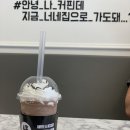 대불모터스 이미지