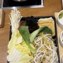 솔밭샤브 관평점 | [대전 맛집] 솔밭샤브, 대전 관평동 1인 샤브샤브