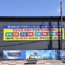 고흥농협하나로마트