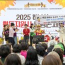 하남장애인자립생활센터 이미지