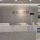 부평탑내과의원 이미지