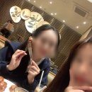 스테이 베프 이미지