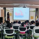 여주초등학교 이미지