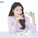 그날처럼 이미지