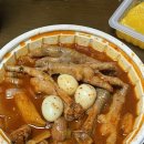 서초중앙로12길 37 이미지