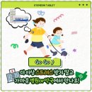 제이에스 동물병원 이미지