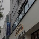 족발이좋아