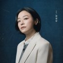 빵야 - 동구 | 빵야