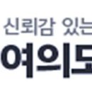 주식회사 에스에이치투자방송 이미지