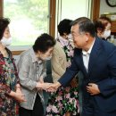 훼미리경로당 이미지