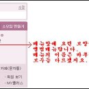 사진카페 2월 이미지