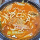 얼큰김치 칼국수~ 이미지