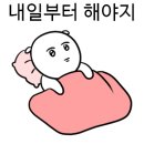 마음가gym 이미지