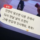 씨유 제주귀덕점 | 제주도 일주일 여행기 제출합니다