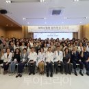 의료법인보성의료재단보성의원 이미지