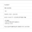 양덕동351 이미지