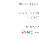 성실 모터스 이미지