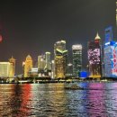 국제 밧데리 | 상해 3박 4일 중국동방항공 김포-홍차오 국제 공항 후기 (체크인, 수하물 보조배터리 규정, 입국 과정 등)