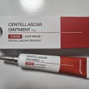 주식회사 메디큐브 이미지