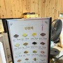 심은솜씨 | [전남 화순 떡집] 심은솜씨, 화순 옥수수 기정떡 매장방문 후기 / 기정떡 맛있는게 먹는 방법(버터기정떡)