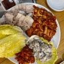 불티나 실비집 이미지